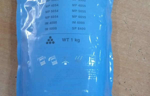 EOP21 Colour Toner for RICOH digital copiers (1Kg)