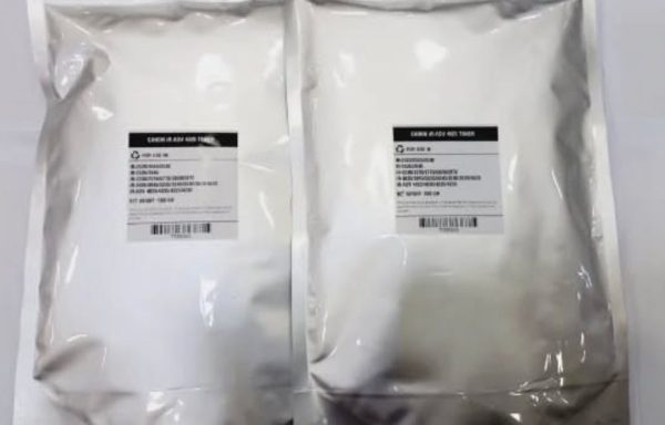 Colour Toner for Canon IR-5000 copiers (1Kg)